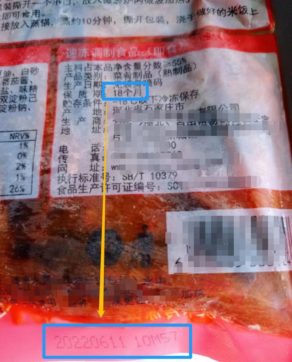 在北京吃顿20元以下的午饭，怎么就那么难呢？