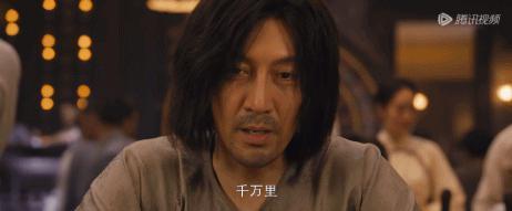 《欢颜》，国剧大胆狂徒