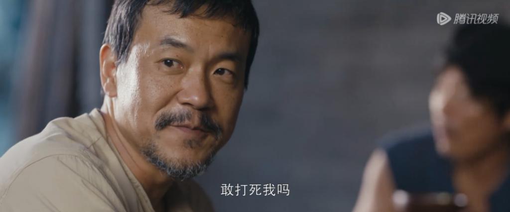 《欢颜》，国剧大胆狂徒