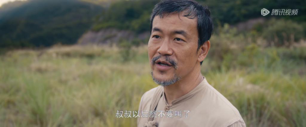 《欢颜》，国剧大胆狂徒
