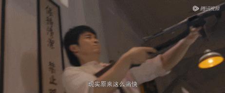 《欢颜》，国剧大胆狂徒