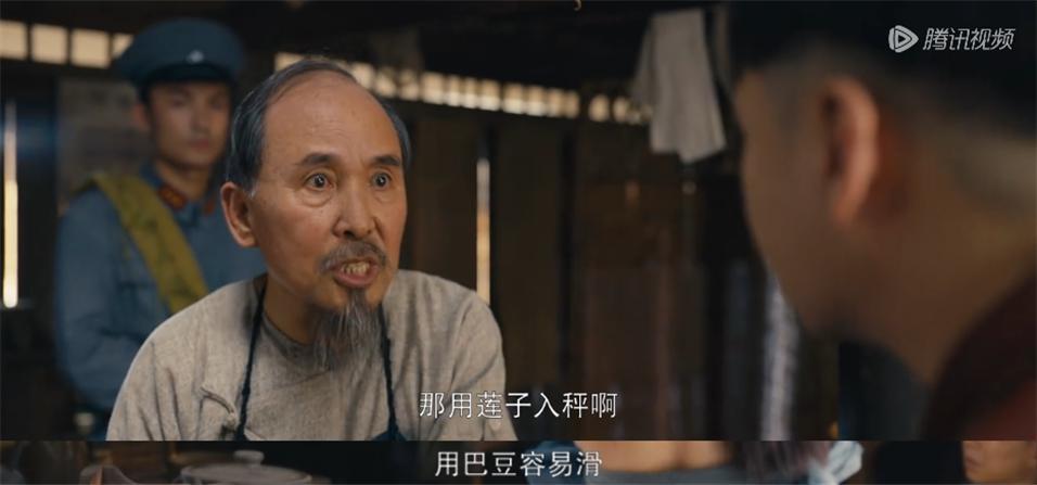 《欢颜》，国剧大胆狂徒