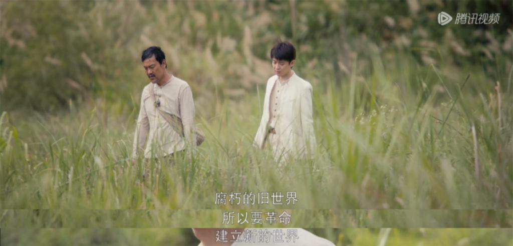 《欢颜》，国剧大胆狂徒