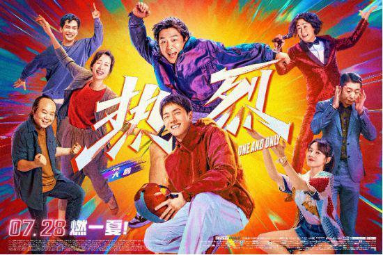 好莱坞IP在中国为何失灵了？