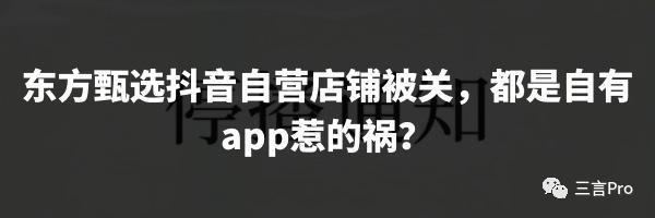 188元可代发大厂内部相亲贴？我们斥巨资试了试