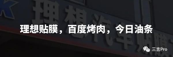 188元可代发大厂内部相亲贴？我们斥巨资试了试