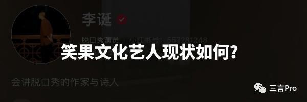 188元可代发大厂内部相亲贴？我们斥巨资试了试