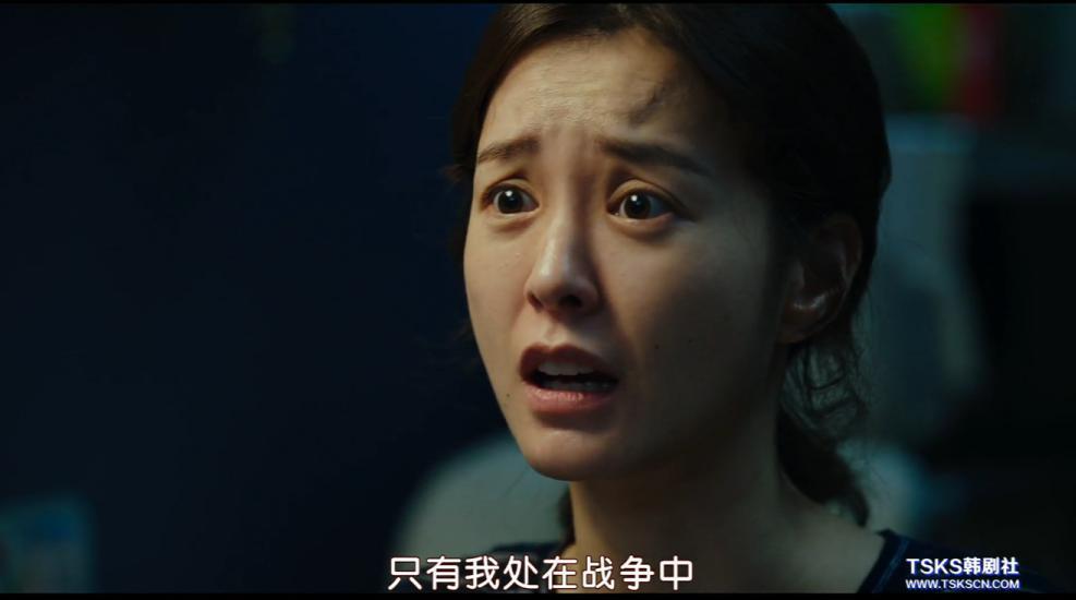 30岁女性，从心理学中拾起「铠甲」