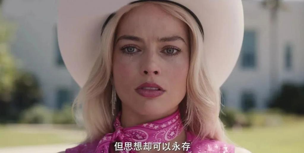 30岁女性，从心理学中拾起「铠甲」