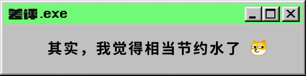 AI没抢走工作，可能先抢走你的农夫山泉