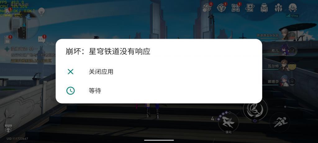 这台被大厂放弃的折叠屏，能让你花1千多元体验折叠的快乐
