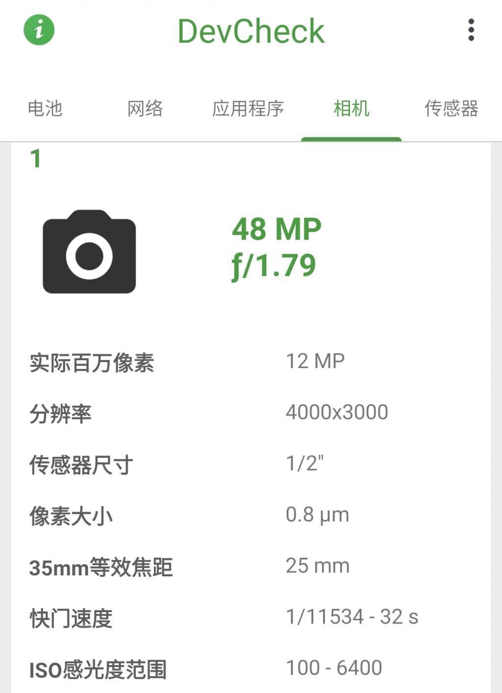 这台被大厂放弃的折叠屏，能让你花1千多元体验折叠的快乐