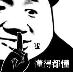 福特：我需要宁德时代；美国：不，你不需要