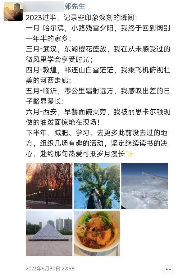 他说，这是滴滴最好的一次更新