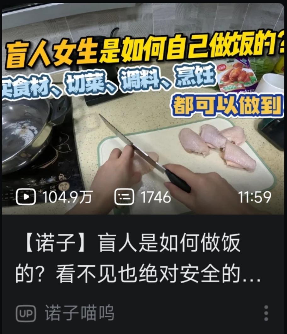他说，这是滴滴最好的一次更新