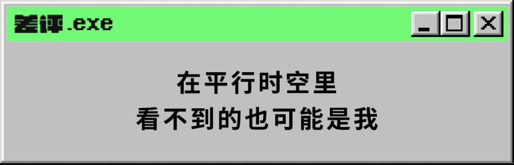 他说，这是滴滴最好的一次更新