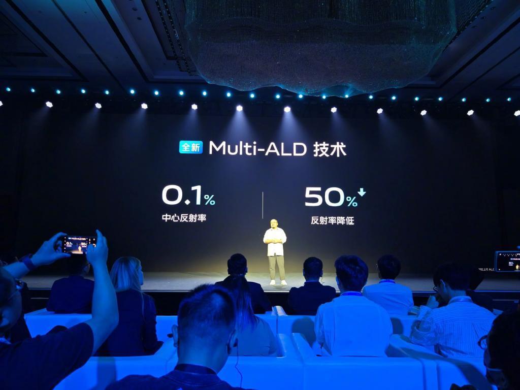 vivo 新一代自研芯片发布，带来两项安卓首发