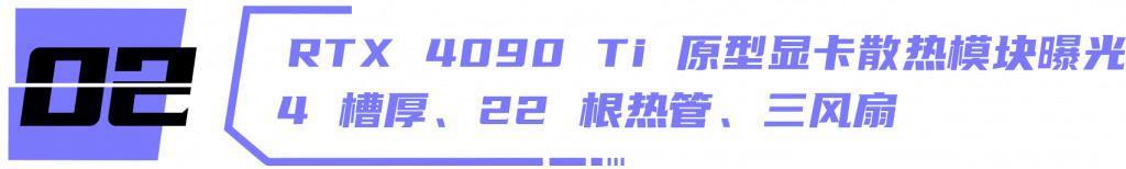 vivo 新一代自研芯片发布，带来两项安卓首发