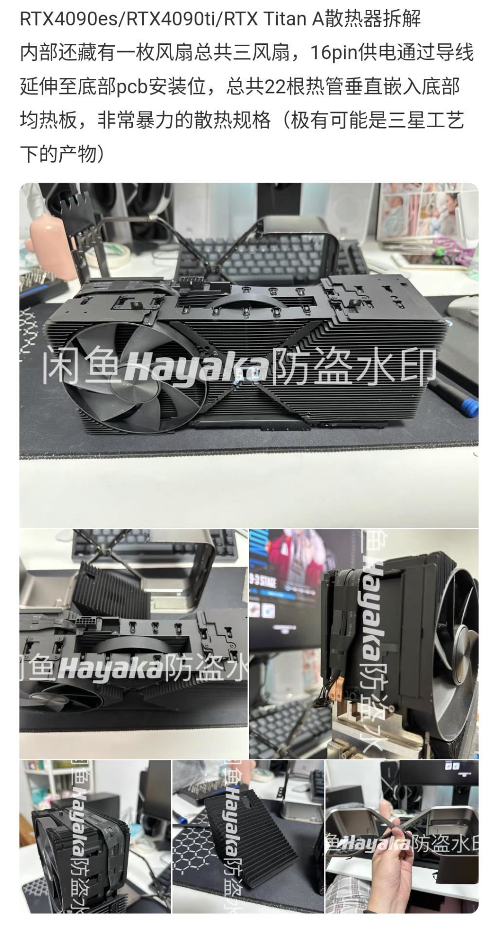 vivo 新一代自研芯片发布，带来两项安卓首发