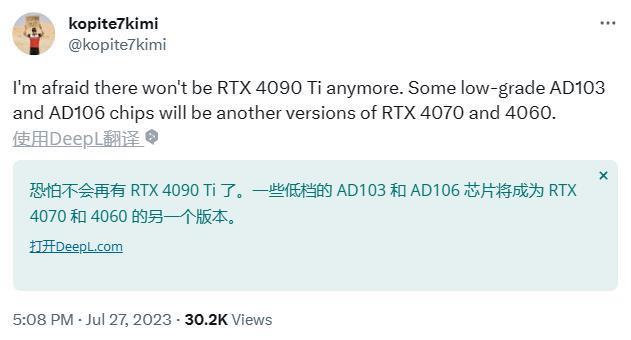 vivo 新一代自研芯片发布，带来两项安卓首发