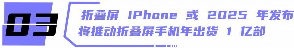 vivo 新一代自研芯片发布，带来两项安卓首发