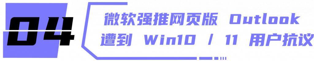 vivo 新一代自研芯片发布，带来两项安卓首发