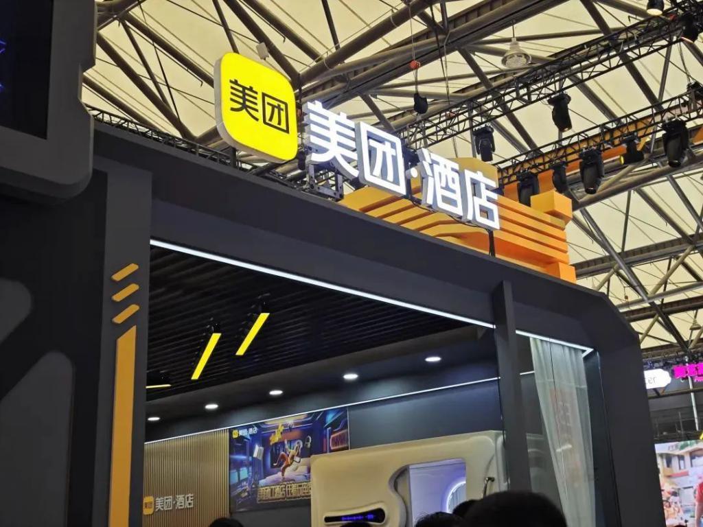 互联网大厂混战 ChinaJoy