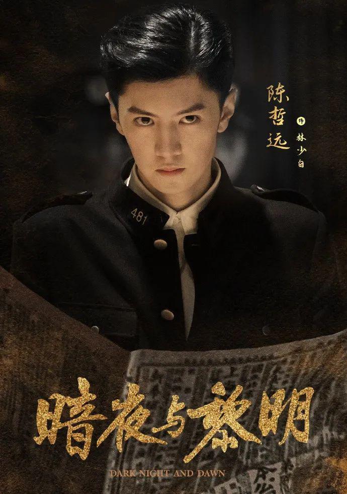 张颂文的接班人，陈思诚带不动