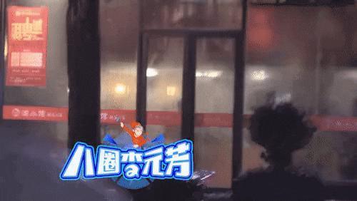 张颂文的接班人，陈思诚带不动