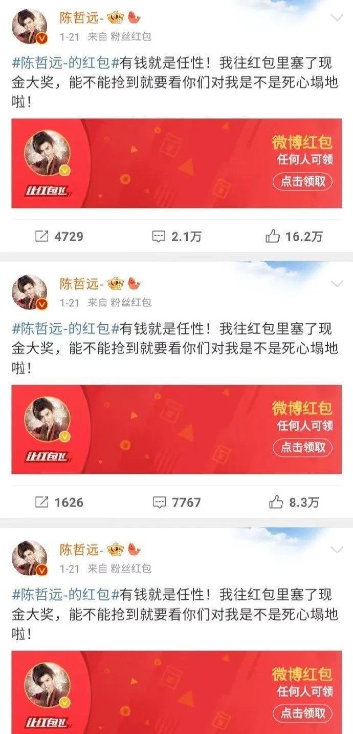 张颂文的接班人，陈思诚带不动