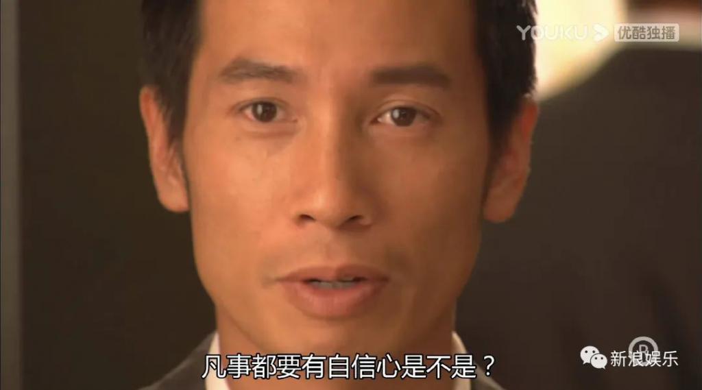 以前嫌他丑，如今都想嫁？