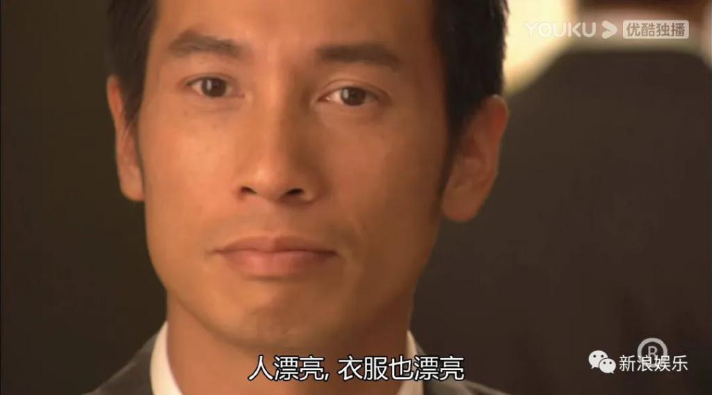以前嫌他丑，如今都想嫁？