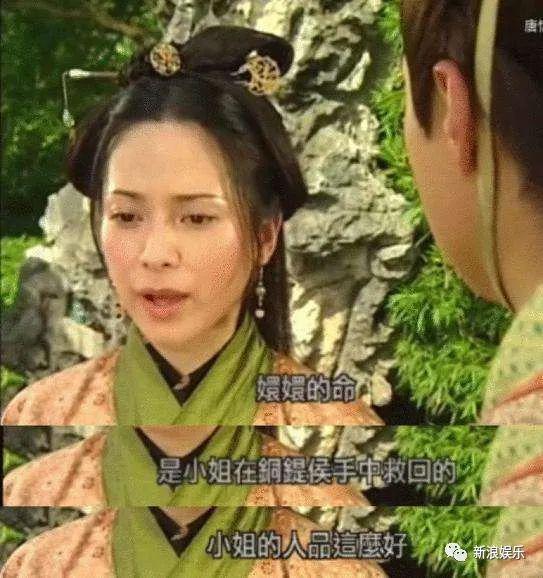以前嫌他丑，如今都想嫁？