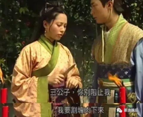 以前嫌他丑，如今都想嫁？