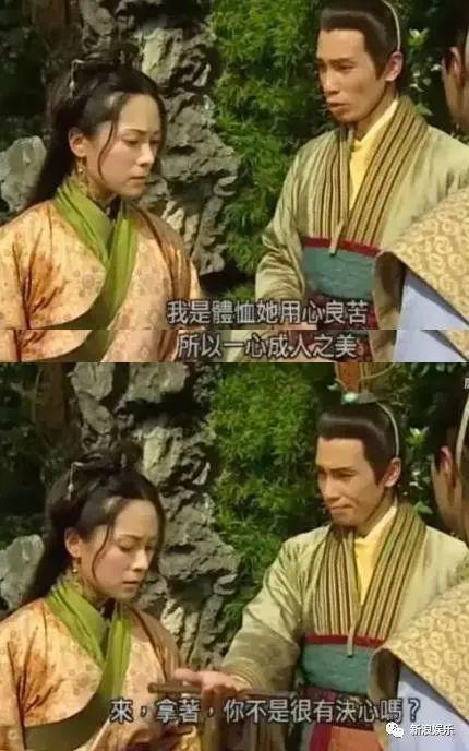以前嫌他丑，如今都想嫁？