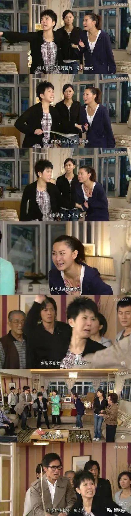 以前嫌他丑，如今都想嫁？