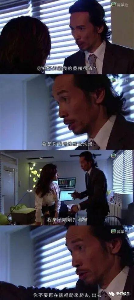 以前嫌他丑，如今都想嫁？