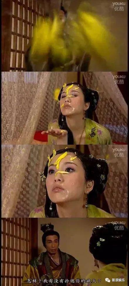 以前嫌他丑，如今都想嫁？