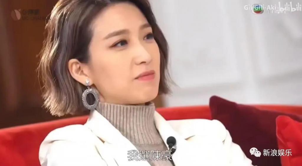 以前嫌他丑，如今都想嫁？