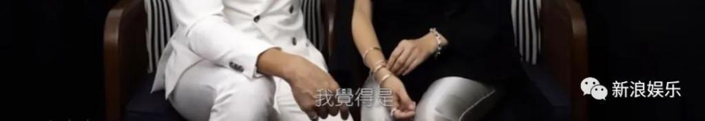 以前嫌他丑，如今都想嫁？
