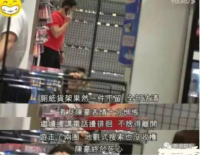 以前嫌他丑，如今都想嫁？