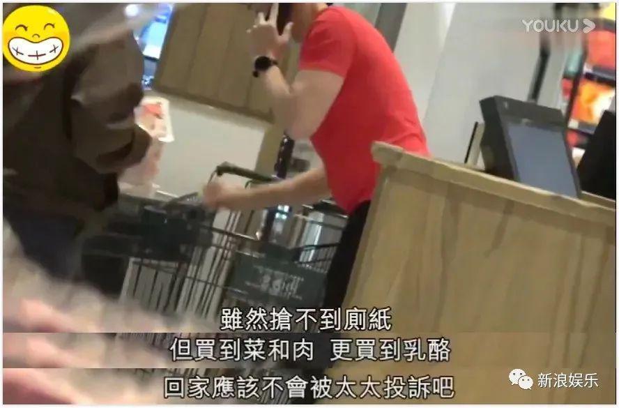 以前嫌他丑，如今都想嫁？