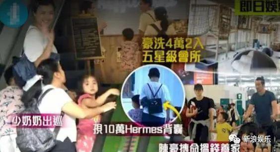 以前嫌他丑，如今都想嫁？