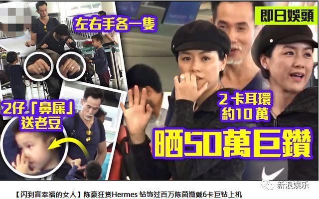 以前嫌他丑，如今都想嫁？