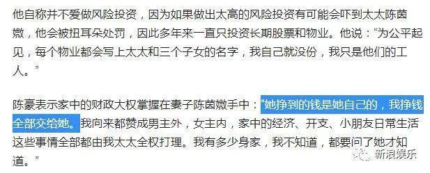 以前嫌他丑，如今都想嫁？