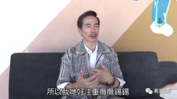 以前嫌他丑，如今都想嫁？