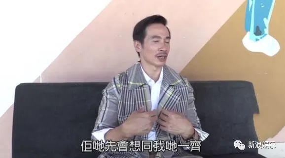 以前嫌他丑，如今都想嫁？