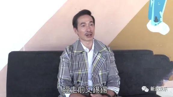 以前嫌他丑，如今都想嫁？