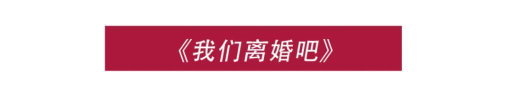 绿帽满天飞，这届年轻人玩得真花！