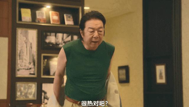 绿帽满天飞，这届年轻人玩得真花！